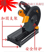 家用臺鋸全攻略 如何選購與使用最佳木工鋸？